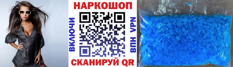 Все наркотики Можга кракен онион  АМФЕТАМИН  МЕФ  Гашиш  Канабис  Alpha PVP  КОКАИН 