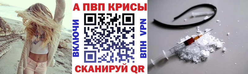 ссылка на мегу зеркало  Можга  Alpha PVP СК 