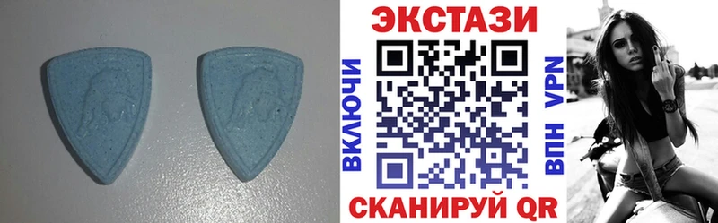 Ecstasy бентли  купить наркоту  Можга 