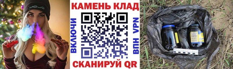 купить наркоту  Можга  Гашиш VHQ 
