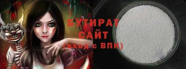 кокс Аркадак