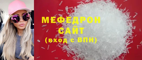 гашишное масло Баксан