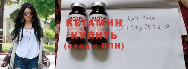 шишки Армянск
