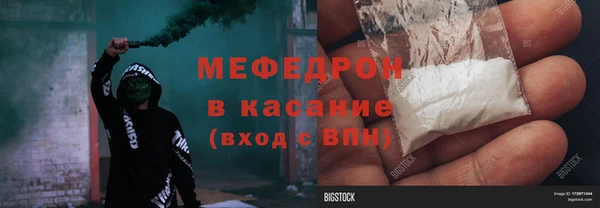 кокс Аркадак
