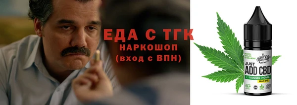 кокс Аркадак