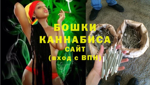 кокаин перу Белоозёрский
