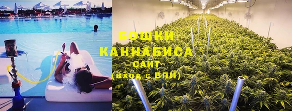гашиш Балабаново
