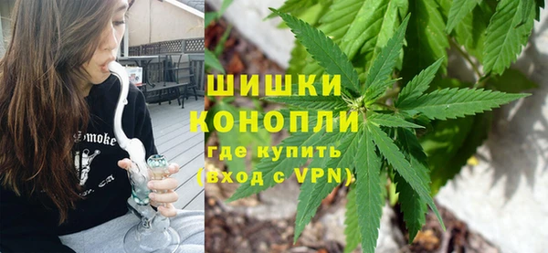 гашишное масло Баксан