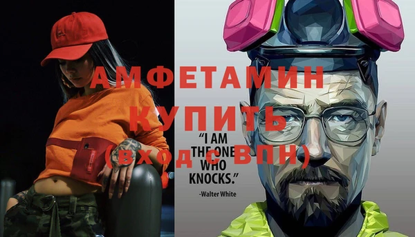 гашиш Балабаново