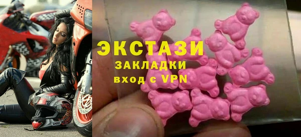 кокс Аркадак