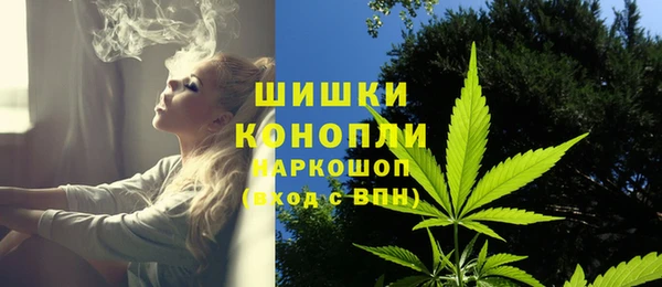 гашишное масло Баксан