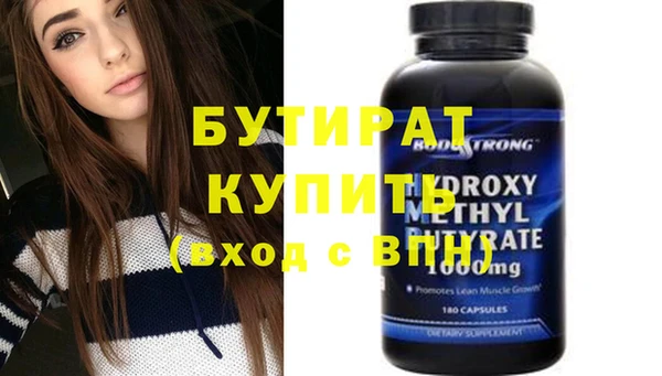 кокс Аркадак