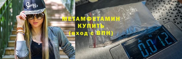 гашиш Балабаново