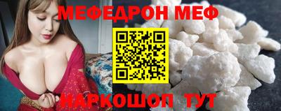 эйфоретик Гусев