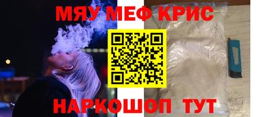 эйфоретик Гусев