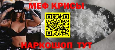ПСИЛОЦИБИНОВЫЕ ГРИБЫ Чебаркуль