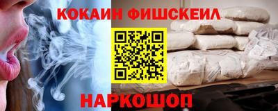гидра Гусь-Хрустальный