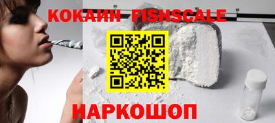 гидра Гусь-Хрустальный