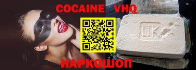 эйфоретик Гусев