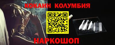 эйфоретик Гусев