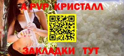 эйфоретик Гусев