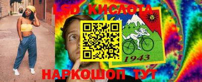 эйфоретик Гусев