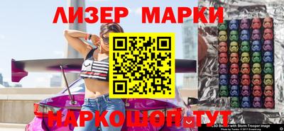 эйфоретик Гусев