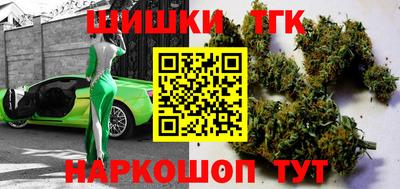 эйфоретик Гусев