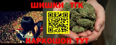 гидра Гусь-Хрустальный