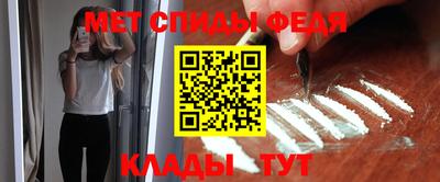 индика Гусиноозёрск
