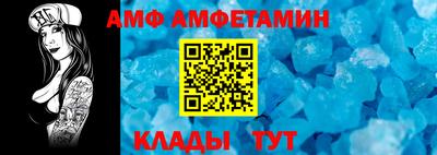 эйфоретик Гусев