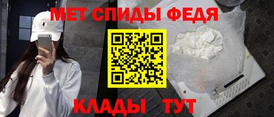 эйфоретик Гусев