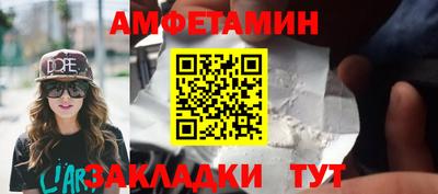 эйфоретик Гусев