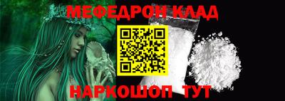 эйфоретик Гусев