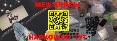 эйфоретик Гусев