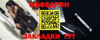 гидра Гусь-Хрустальный