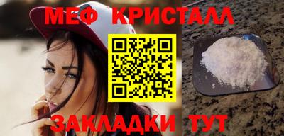 эйфоретик Гусев