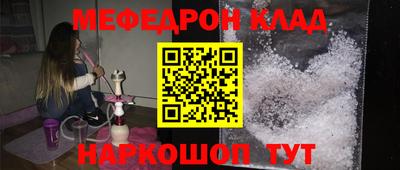 наркотики Чебоксары