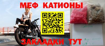эйфоретик Гусев