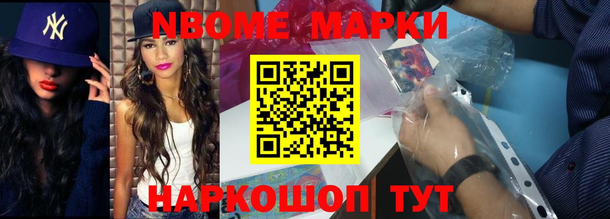 Можга  ЛСД экстази  Вход с VPN  Лсд 25 экстази кислота  LSD-25 экстази кислота 