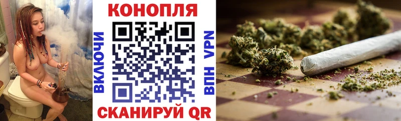 мориарти наркотические препараты  купить  цена  Можга  Канабис индика 